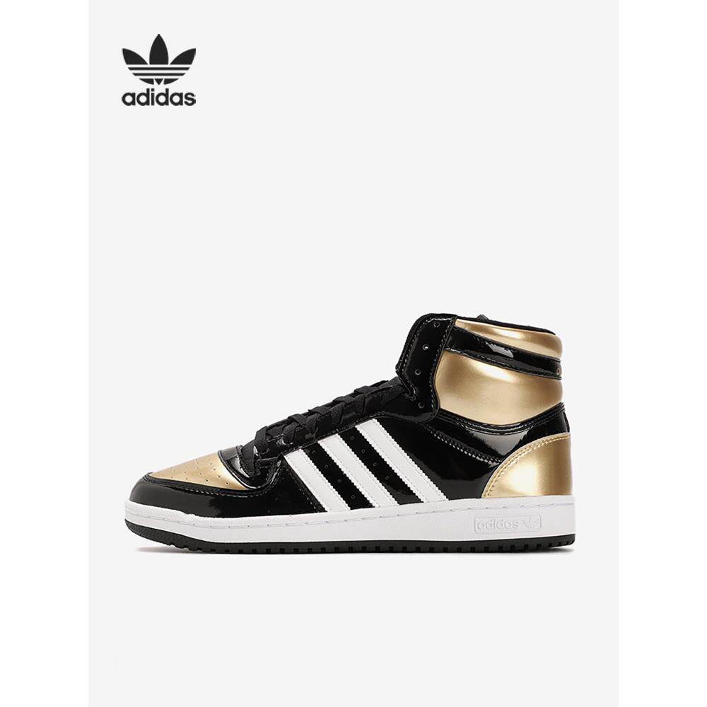 Adidas/阿迪达斯正品 TOP TEN 三叶草男女高帮运动休闲板鞋FX7873