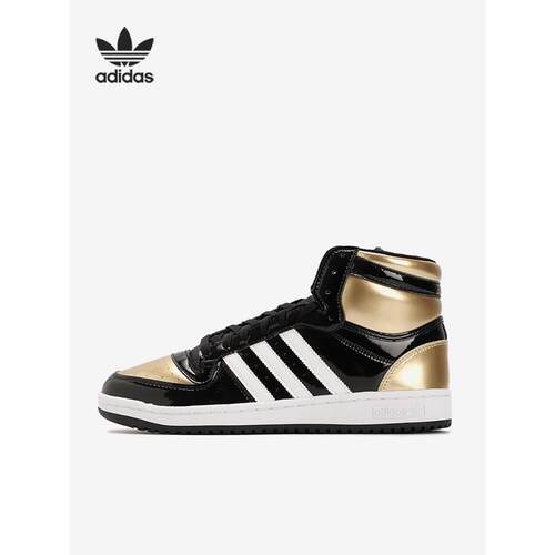 Adidas/阿迪达斯正品 TOP TEN 三叶草男女高帮运动休闲板鞋FX7873