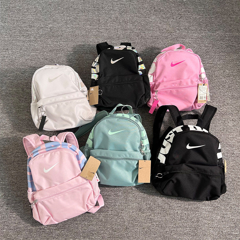 多色儿童揹包Nike耐克双