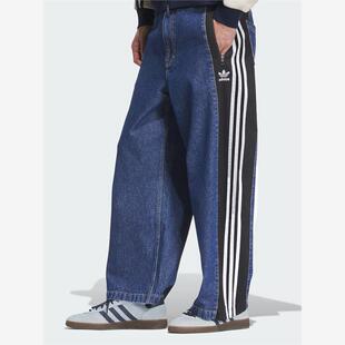 阿迪达斯 (adidas)正品秋男牛仔长裤 KC2636
