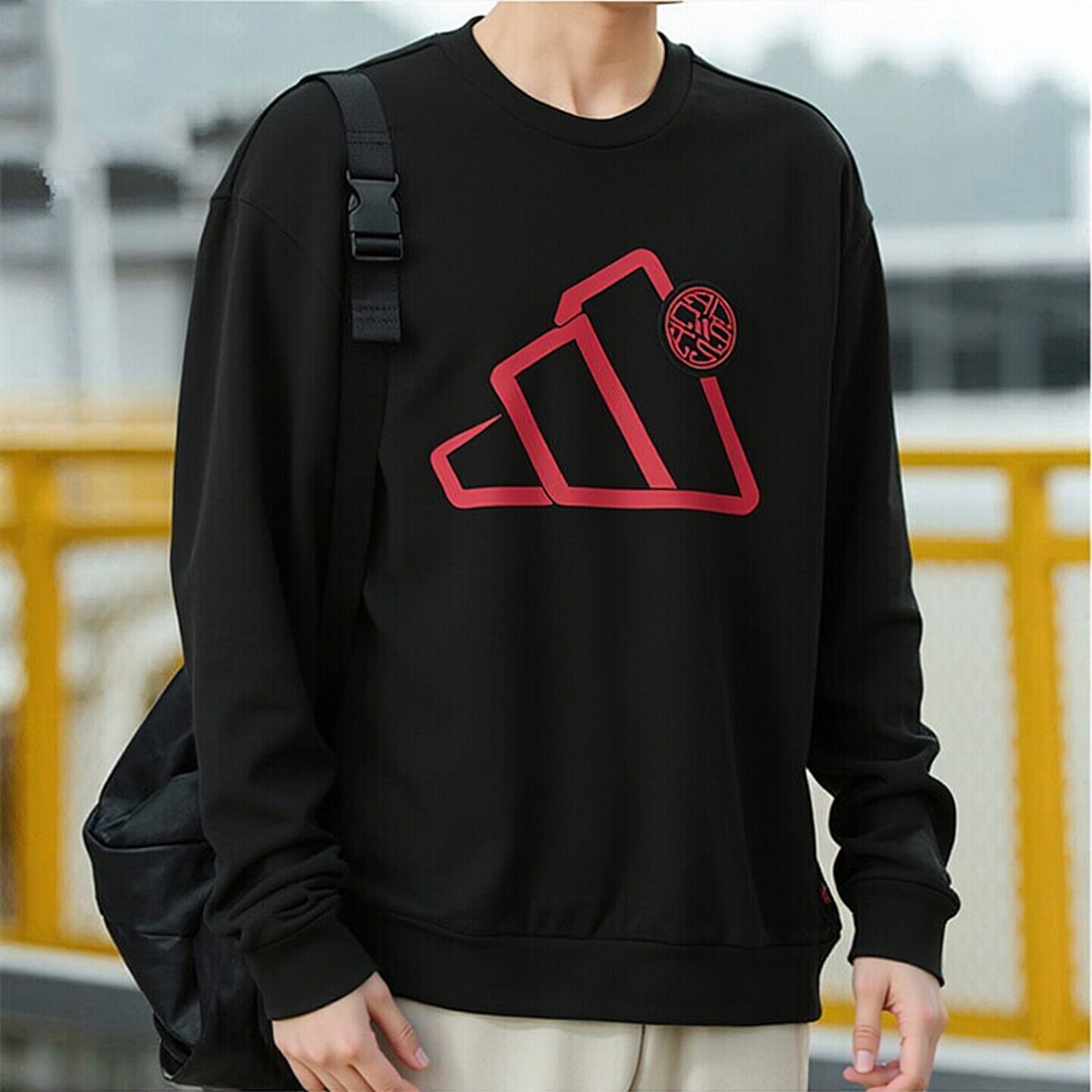 Adidas卫衣男秋季新款圆