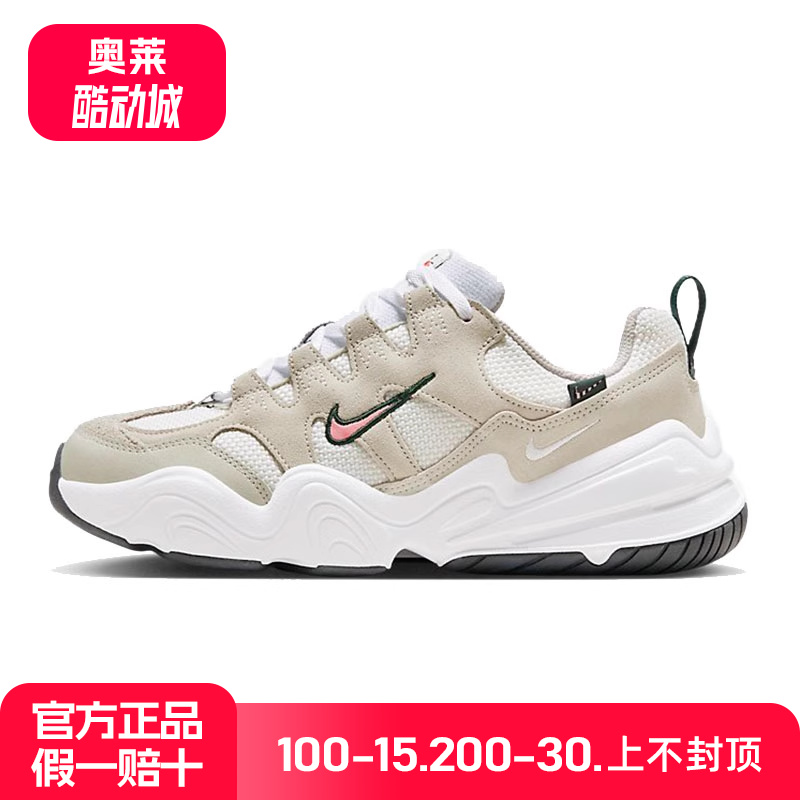 Nike耐克 女子TECH HERA低帮网面运动休闲鞋时尚老爹鞋FN8921-161