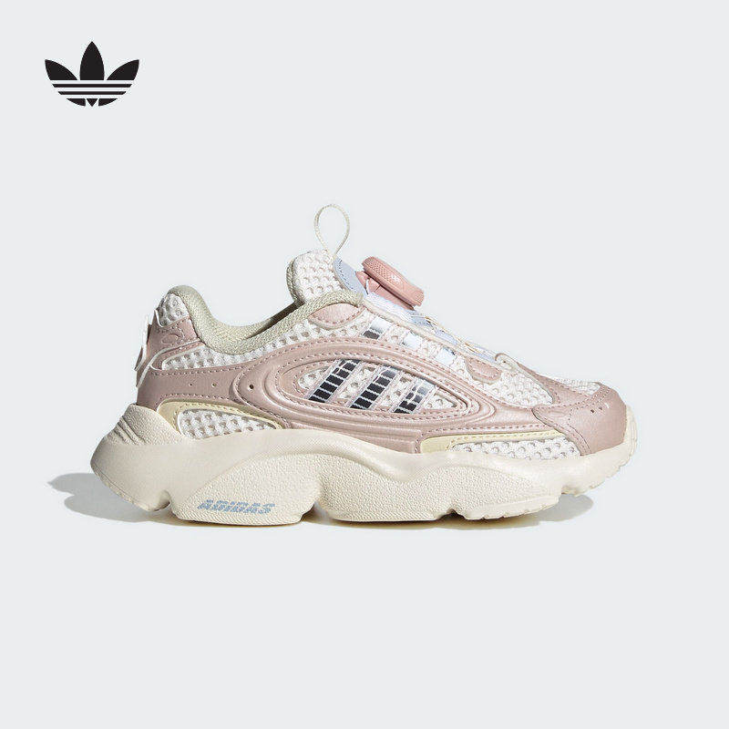 Adidas阿迪达斯男女小童