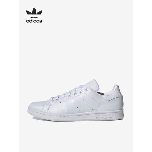 Adidas/阿迪达斯正品Stan Smith男女低帮运动休闲鞋FX5500