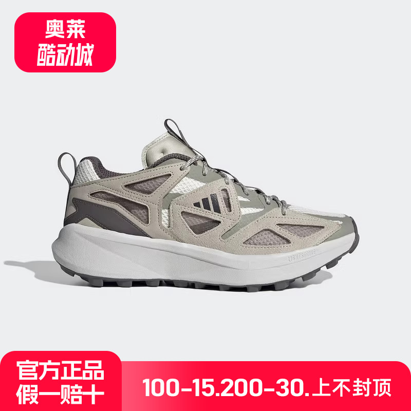 阿迪达斯2025春新款男鞋KANTAI TRAIL运动休闲鞋训练跑步鞋JI4817