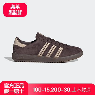 adidas阿迪达斯三叶草冬新款女BERMUDA经典运动休闲鞋低帮JS3971