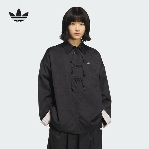 adidas阿迪达斯运动正品夏女针织夹克 KB6407