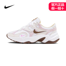 NIKE耐克女鞋正品夏季新款AL8 CN运动鞋老爹鞋网面休闲鞋HM3691