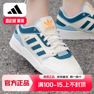 秋季 男情侣休闲鞋 新款 STEP复古板鞋 女 DROP 阿迪达斯三叶草男女鞋