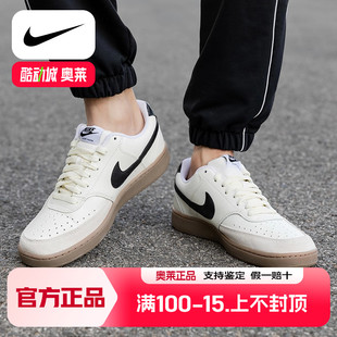 2024秋季 板鞋 新款 复古运动休闲鞋 FQ8075 运动休闲鞋 Nik耐克男鞋