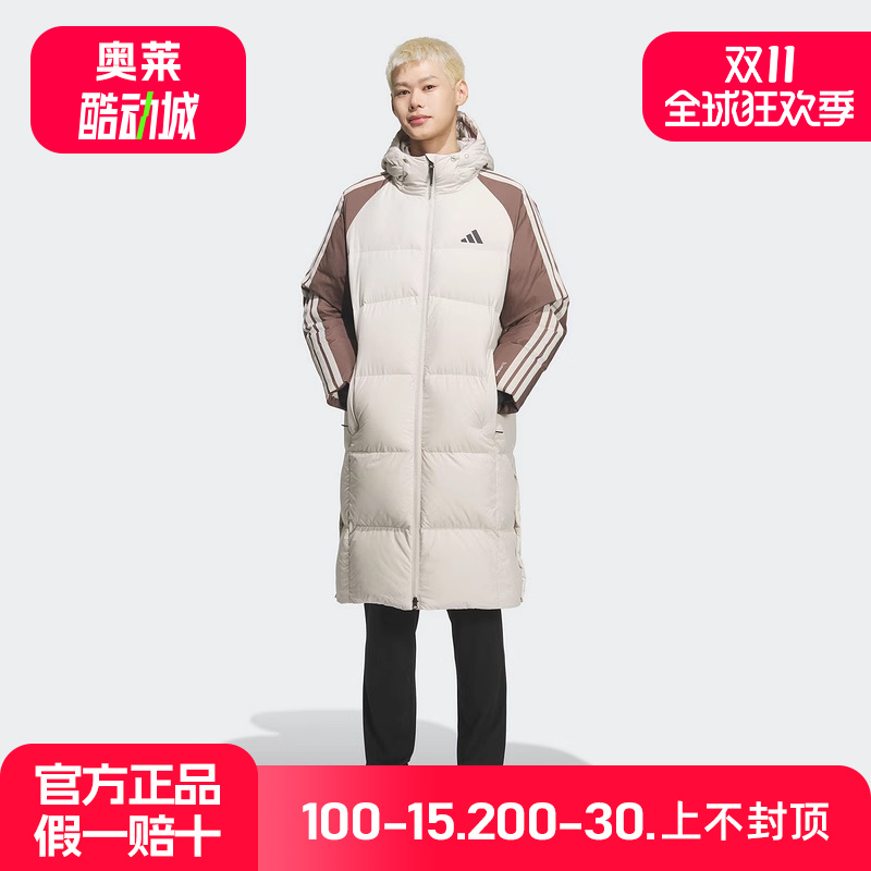 阿迪达斯 (adidas)2025冬男长款羽绒服 KQ5495