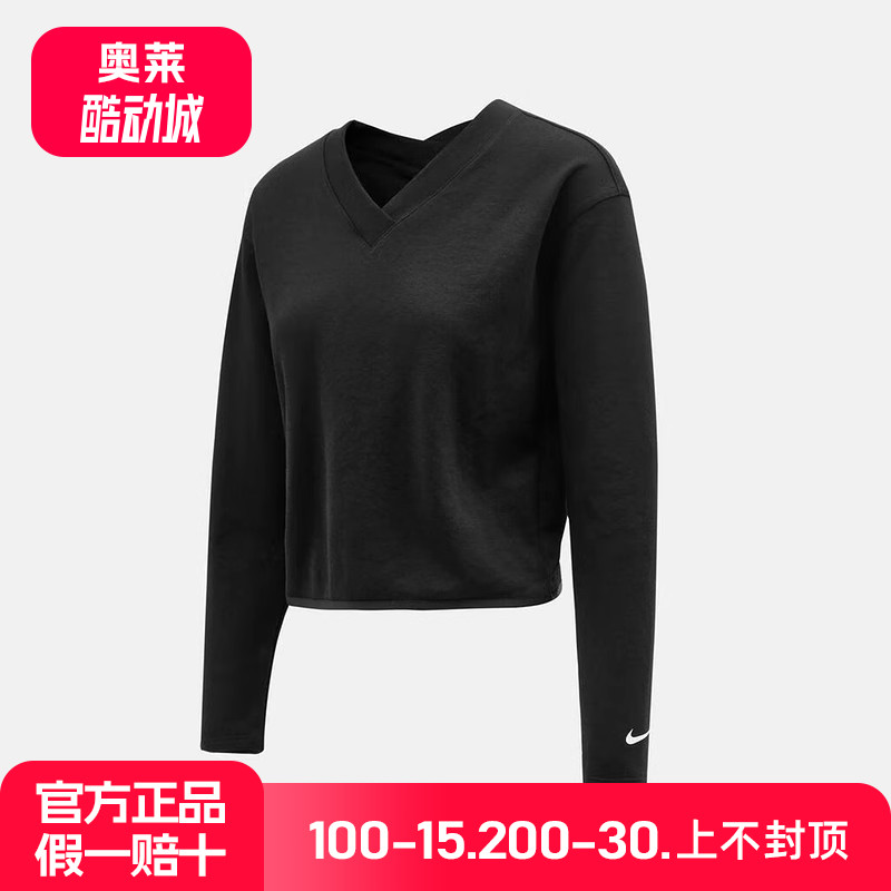 Nike耐克女子V领长袖上衣高尔夫针织柔软运动休闲T恤IH1946-010