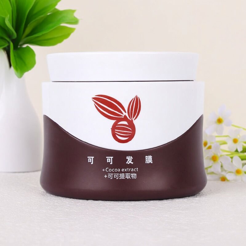 正品乔菲可可发膜修复干枯毛躁头发护理免蒸倒膜补水护发素焗油膏