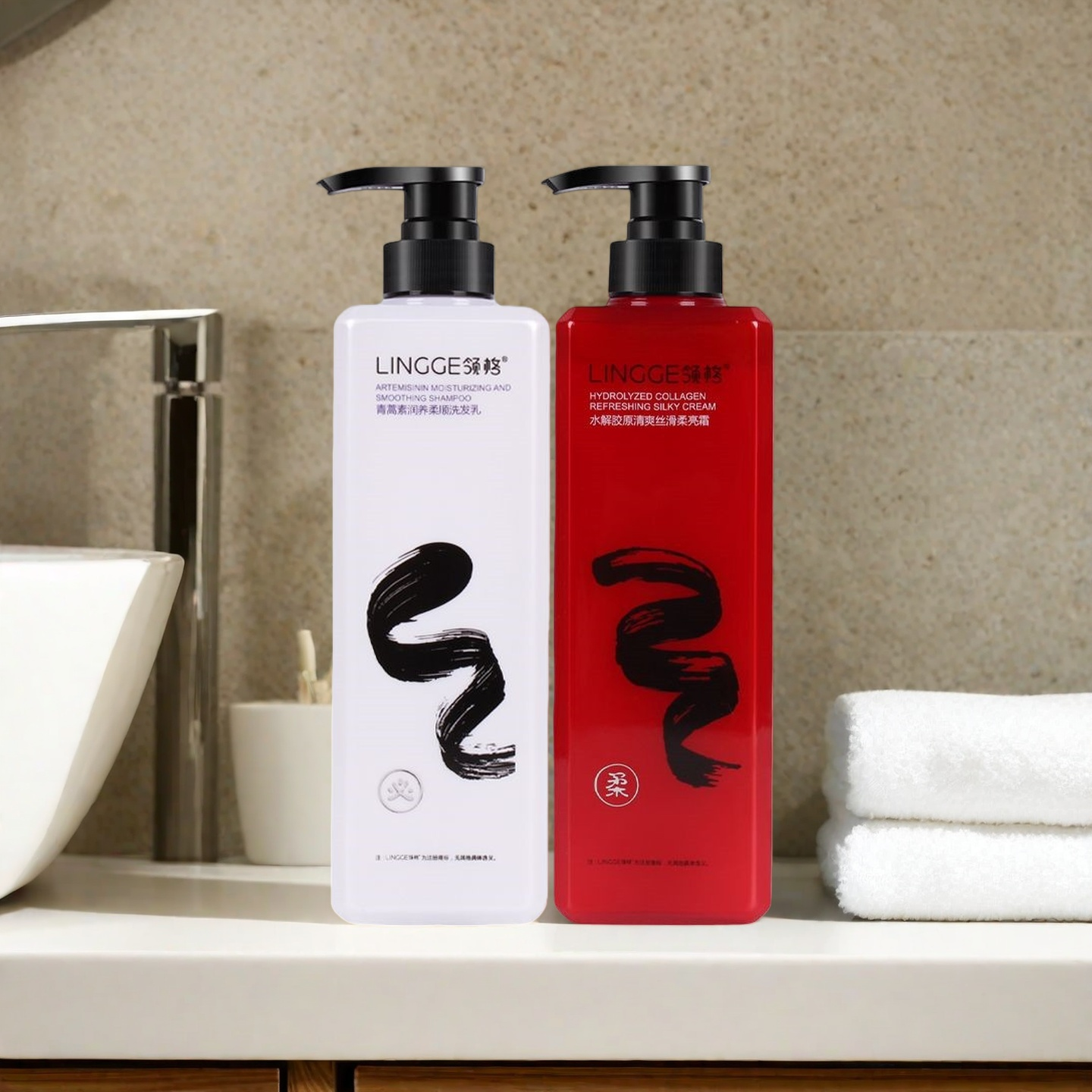 领格发必柔护发素洗发水