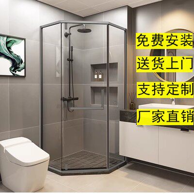 钻石型钻石平开门极窄