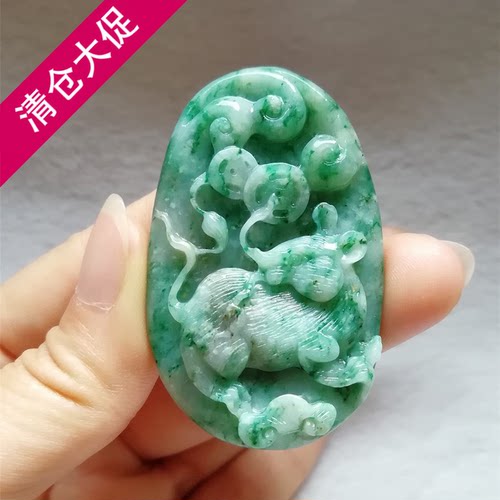 正品南阳独山玉吊如意天蓝