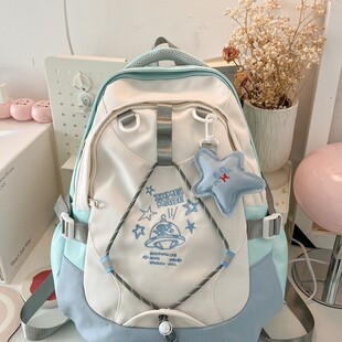 星球原创自制可爱奶糖兔学生女双肩包百搭星星挂件轻便书包甜美式