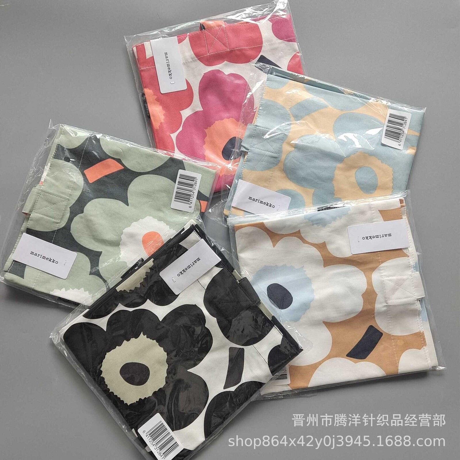 新款芬兰花Marimekko女士单肩帆布包大容量环保手提购物袋