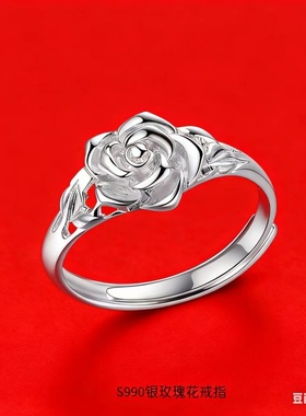纯银玫瑰花戒指女花渡开口