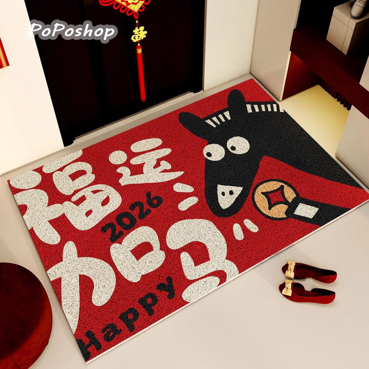 马年新年丝圈地垫入户门垫喜庆地毯门外除尘门口进门脚垫防滑2026,居家布艺,入户地垫,淘宝优惠券,粉丝福利购,淘宝优惠卷