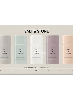 海淘正品Salt&Stone天然无铝止汗棒固体香膏Vogue上榜中样28g