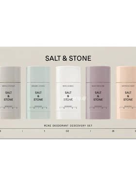 海淘现货Salt&Stone香体止汗膏