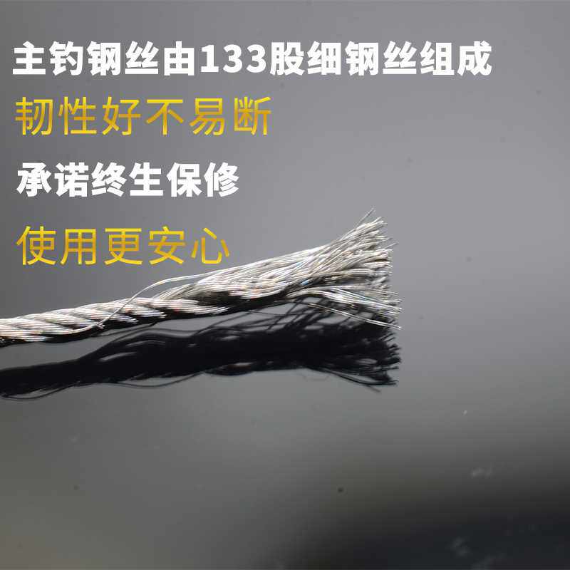 图乐黄鳝钓具黄鳝钩钓黄鳝钩子钓黄鳝工具高岸主钓钩套装手钓硬钩