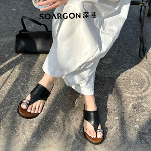 深港专柜2026夏季新款时尚休闲百搭平底夹板女士拖鞋L1786L90021