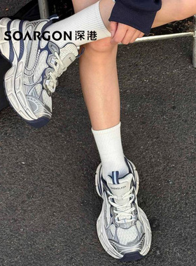 深港专柜2025秋季休闲系带韩版舒适圆头女士老爹鞋子W1606C89443