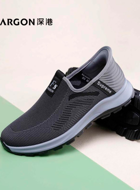 深港专柜2025秋季新品平底舒适休闲运动男士飞织单鞋子W981Q93880