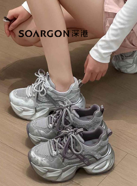 深港专柜2026春季新款时尚系带厚底百搭舒适女士老爹鞋L562L89923