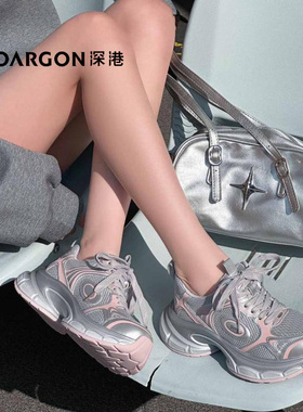 深港专柜2025秋季新品圆头厚底百搭休闲舒适女士老爹鞋W562C89441