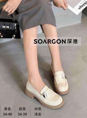 深港专柜2024秋季新圆头休闲浅口舒适百搭女乐福单鞋H1082Q89206