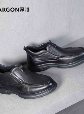 深港专柜2024冬季新品深口圆头休闲商务男士皮鞋子H937D93706R