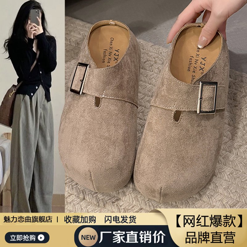 网红爆款厚底内增高勃肯鞋女2025春夏季新款百搭复古一脚蹬包头半