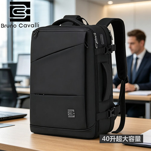 可扩容双肩包相当于一个小拉杆箱