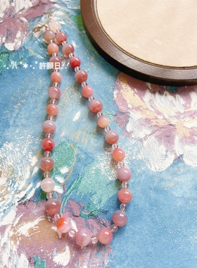 原创设计天然粉紫盐源玛瑙项链