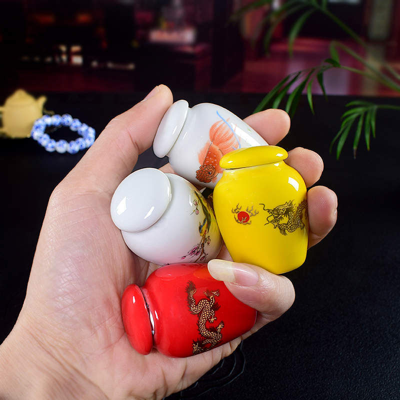 迷你小号陶瓷密封罐香粉盒 便携胶囊 丹药瓶茶叶罐化妆品软膏罐子