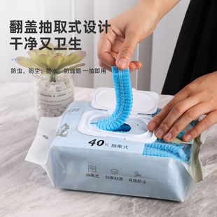 开普特一次性鞋 套无纺布家用加厚室内防水耐磨防滑机房学生脚套