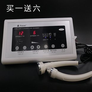 泰东超音波面容仪628A 美容院家用台式用控时超声波导入导出仪器