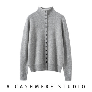 主推款~品牌同款山羊绒半高领多扣开衫外套女