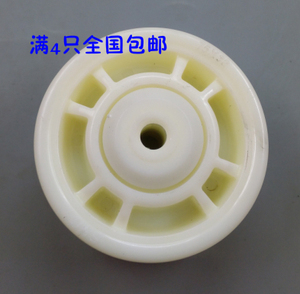 。包邮向荣脚轮3寸白PP尼龙单轮子手推车板车脚轮轱辘载重轮子