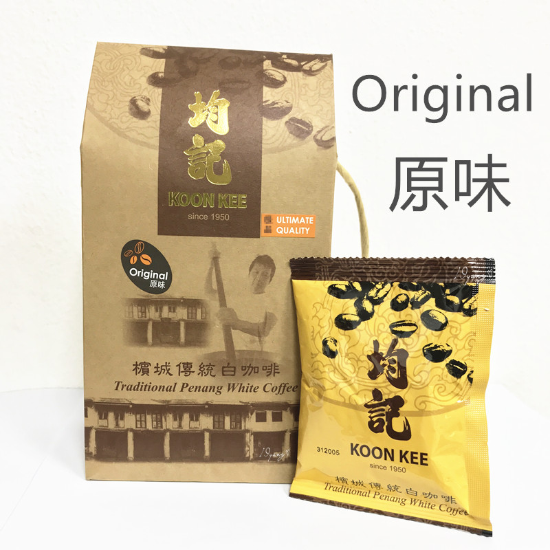 马来西亚原装均记槟城15包白咖啡