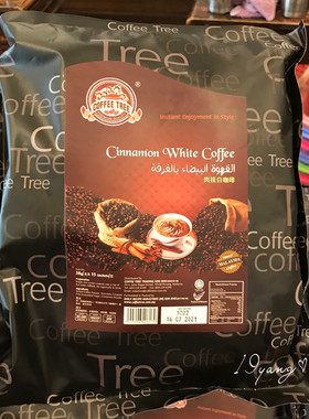 马来西亚代购COFFEE TREE 肉桂白咖啡 / 香草咖啡 速溶 15小包