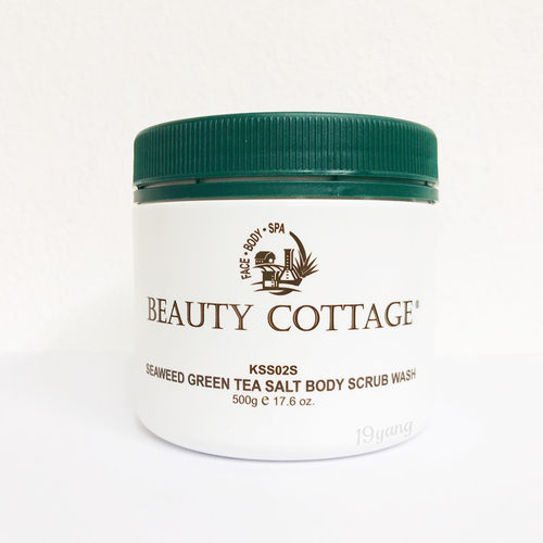 去死皮浴盐BeautyCottage