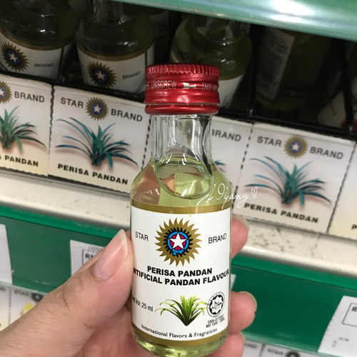马来西亚烘焙食用班兰香精 Pandan 香橙 菠萝 草莓 玫瑰 无色25ml