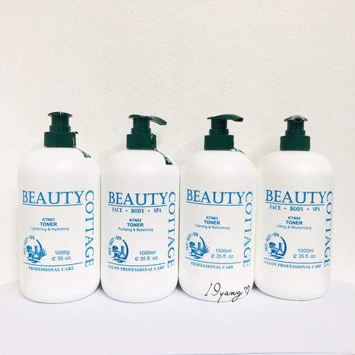 爽肤水BeautyCottage