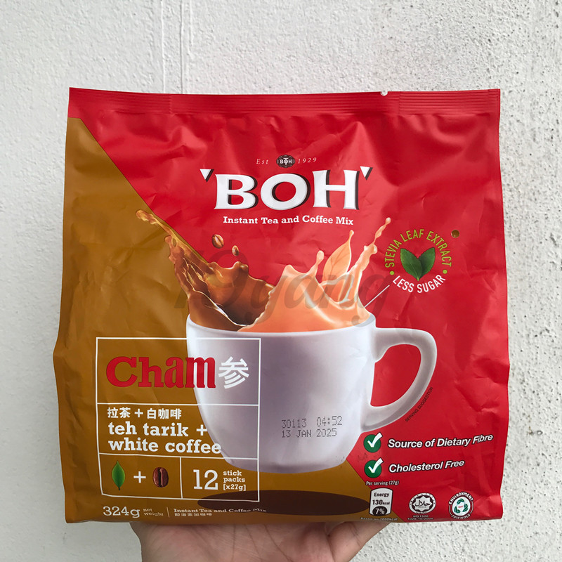 BOH宝乐马来西亚白咖啡鸳鸯