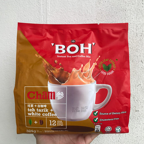 BOH宝乐马来西亚白咖啡鸳鸯