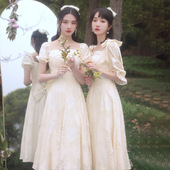 出租香槟色伴娘小礼服蕾丝2026春夏新款 姐妹团连衣裙